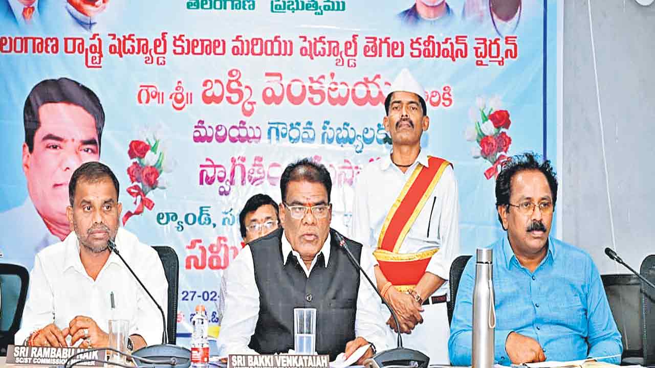 ఎస్సీ, ఎస్టీలపై అట్రాసిటీ కేసులు పెడతారా?