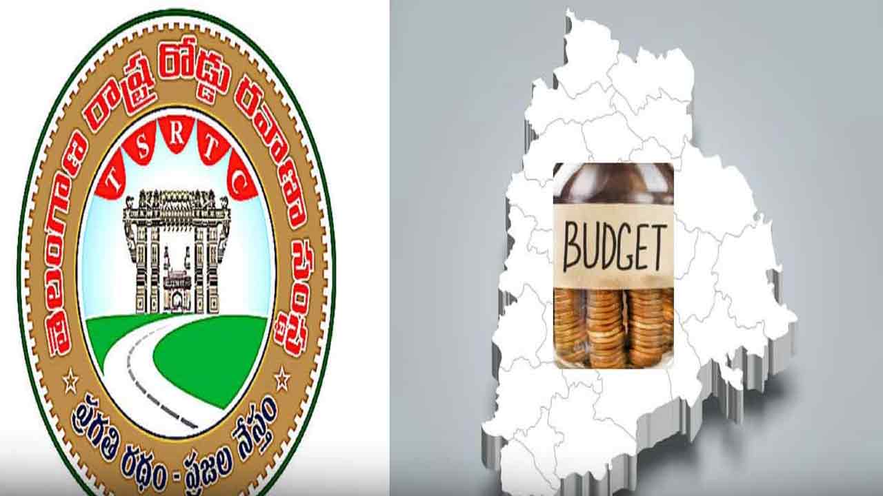 ఆర్టీసీకి 10వేల కోట్లు కేటాయించాలి