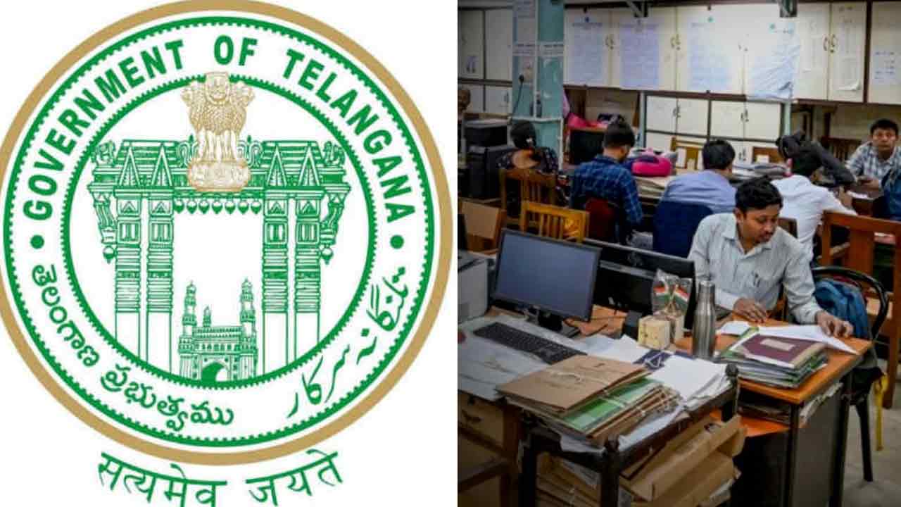 ముస్లిం ఉద్యోగులకు గంట ముందే పర్మిషన్‌