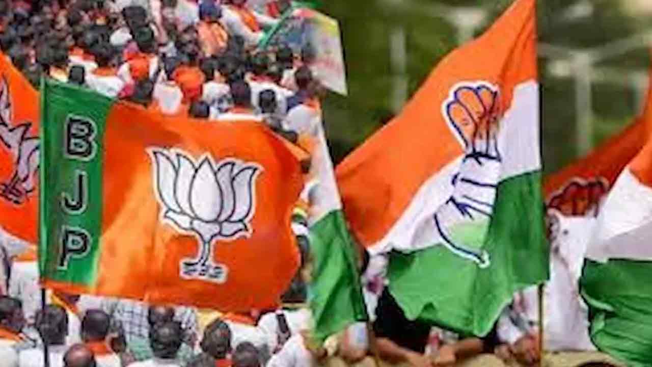 కాంగ్రెస్‌, బీజేపీ.. అనైతిక బంధం!