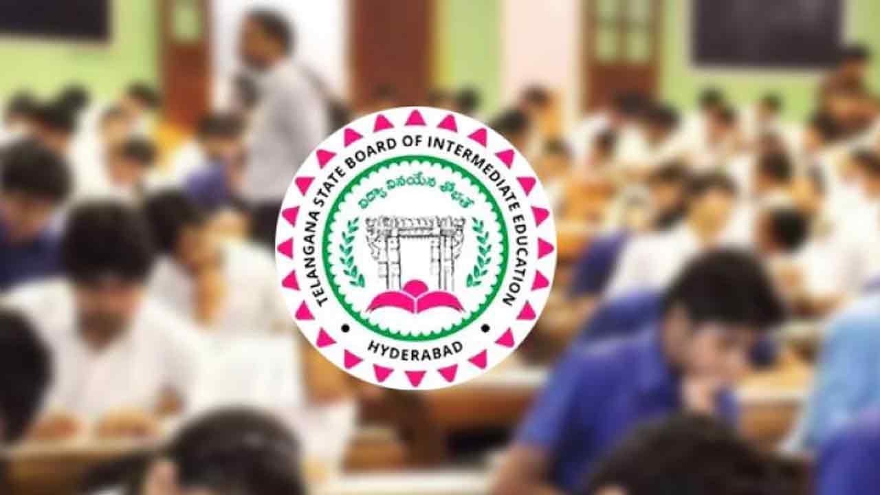 Inter Hall Tickets | రేపు ఇంటర్‌ హాల్‌టికెట్లు విడుదల