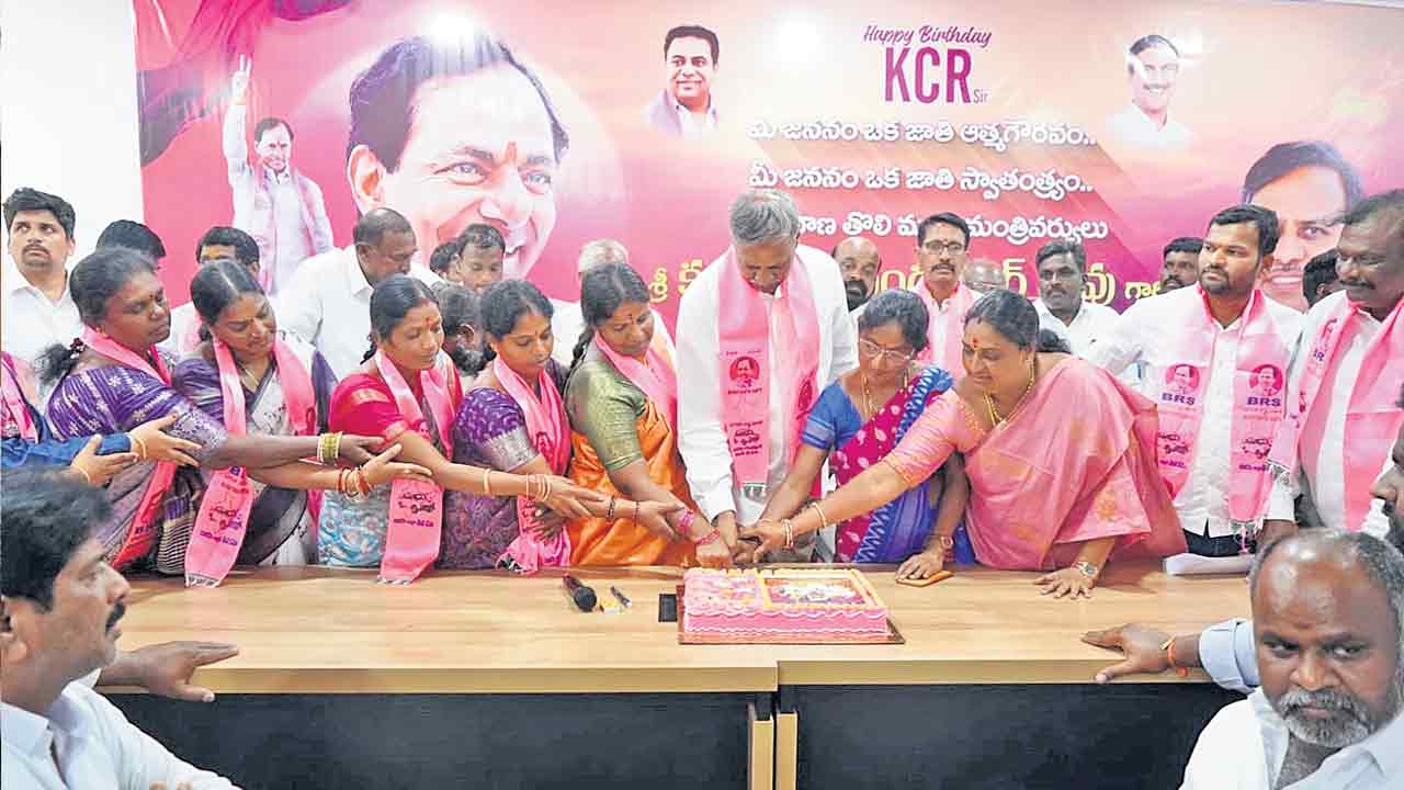 KCR Birthday Celebrations | ఊరూరా జననేత జన్మదిన వేడుకలు