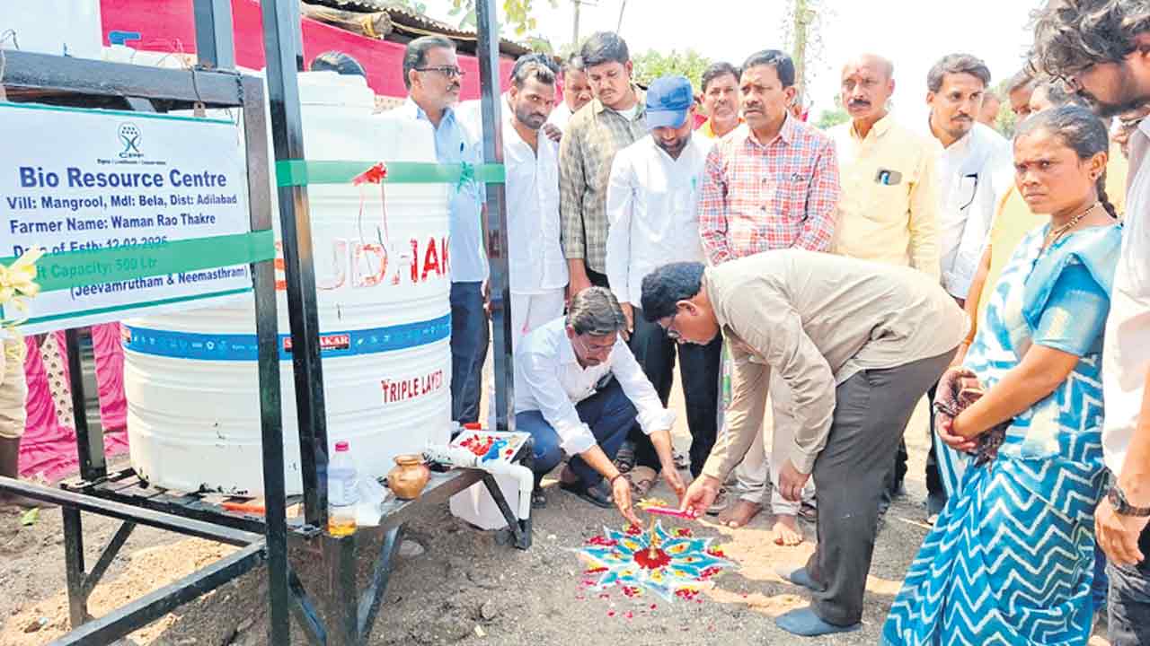 సేంద్రియ సాగుపై దృష్టి పెట్టాలి