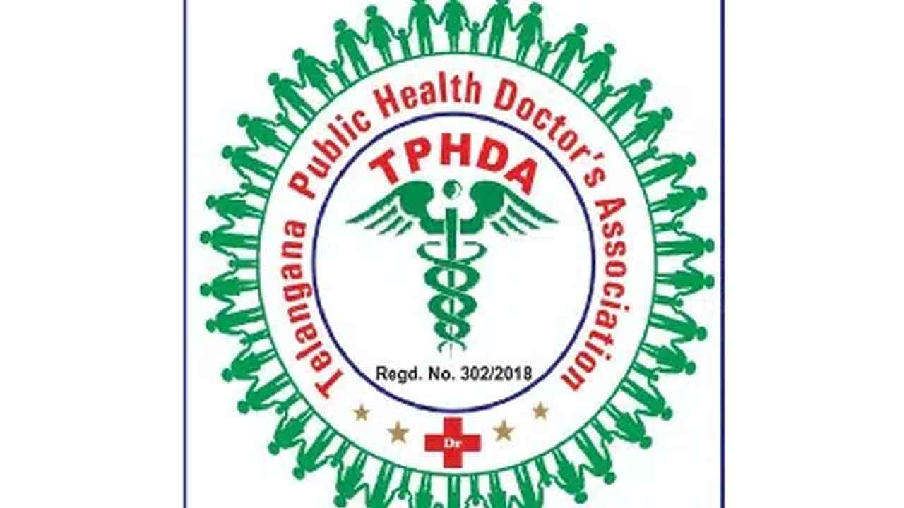 లాటరల్‌ ఎంట్రీలో అసిస్టెంట్‌ ప్రొఫెసర్లను నియమించాలి : టీపీహెచ్‌డీఏ