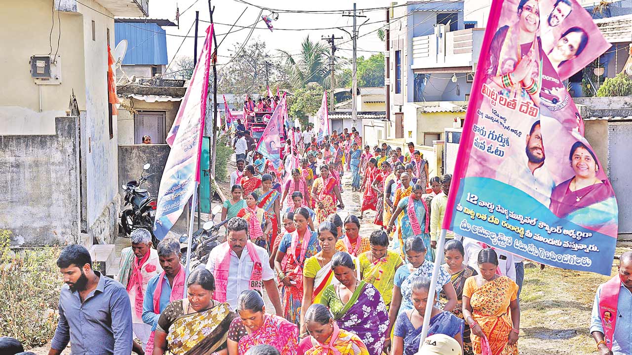 చేరికలు జోష్‌