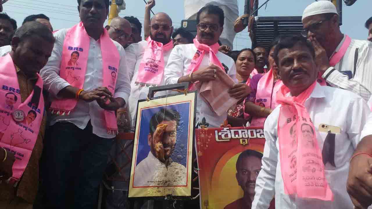 కేసీఆర్‌ను ముట్టుకుంటే రాష్ట్రం అగ్నిగుండమే..