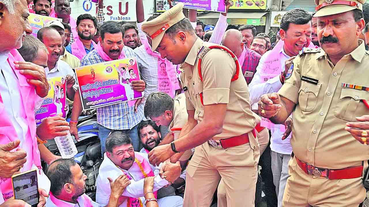 ఆగ్రహ జ్వాలలు