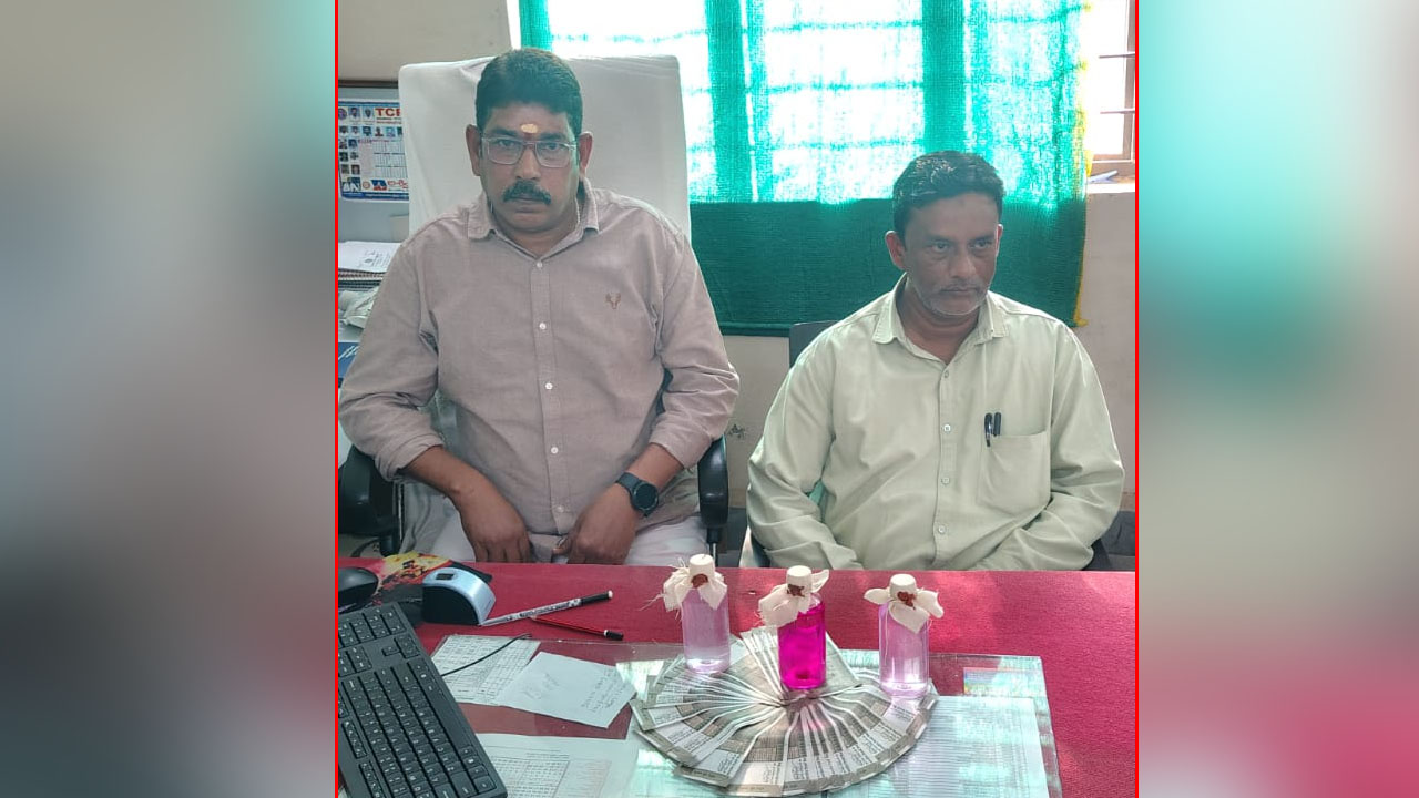 ACB Raid | లంచం తీసుకుంటూ ఏసీబీకి పట్టుబడ్డ సబ్‌ రిజిస్ట్రార్‌