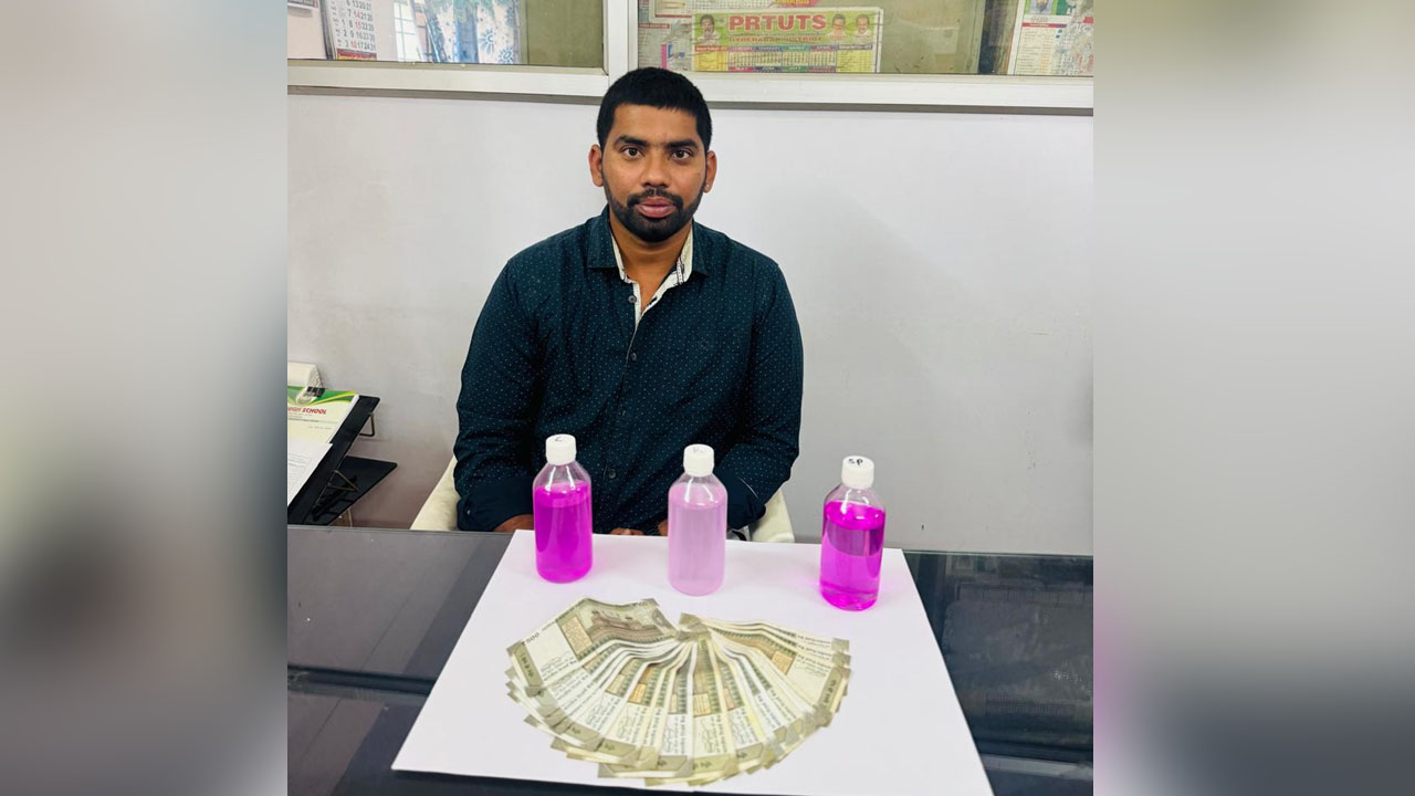 ACB Raid  | రూ. 10 వేలు తీసుకుంటూ ఏసీబీకి చిక్కిన విద్యాశాఖ జూనియర్‌ అసిస్టెంట్‌