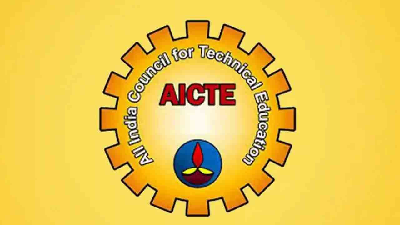 జేఎన్‌టీయూలో కొత్తగా ఇండోవేషన్‌ సెంటర్‌