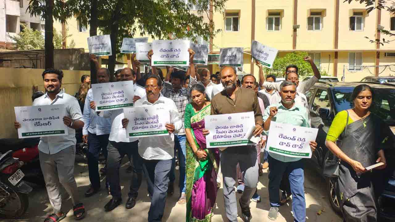 AIVA | వెలమ జాతిపై రేవంత్ రెడ్డి అనుచిత వ్యాఖ్యల్ని ఖండించిన ఐవా.. దూషించే సంస్కృతి మానుకోవాలని హితవు..!