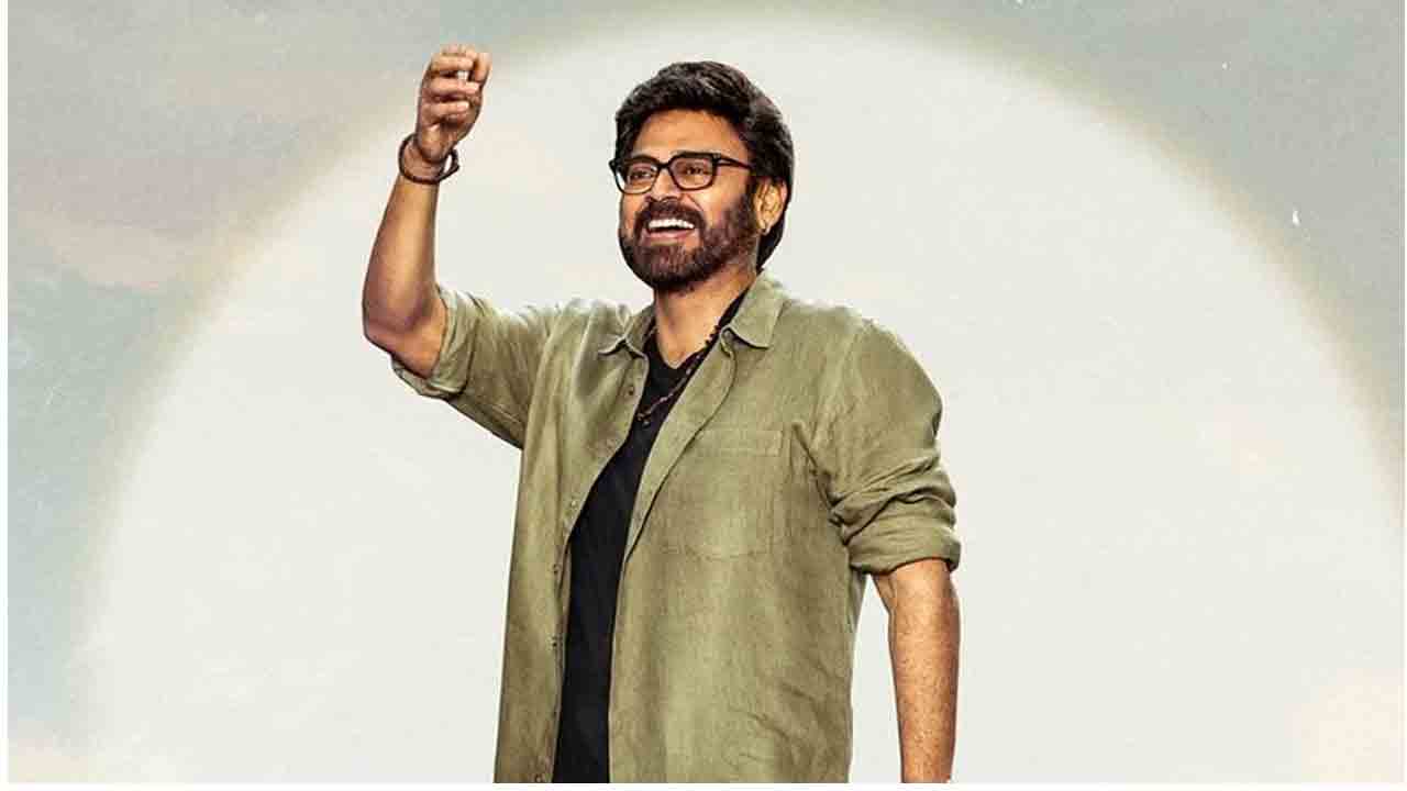 Aadarsha Kutumbam ak 47 | ఆదర్శ కుటుంబం AK 47 క్రేజీ న్యూస్.. దుబాయ్‌కు వెంకీ- త్రివిక్రమ్‌ టీం..!