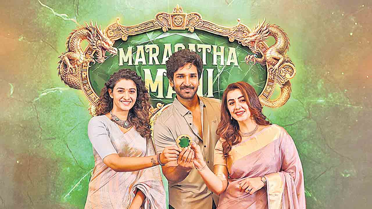 మరకతమణి 2 మొదలైంది