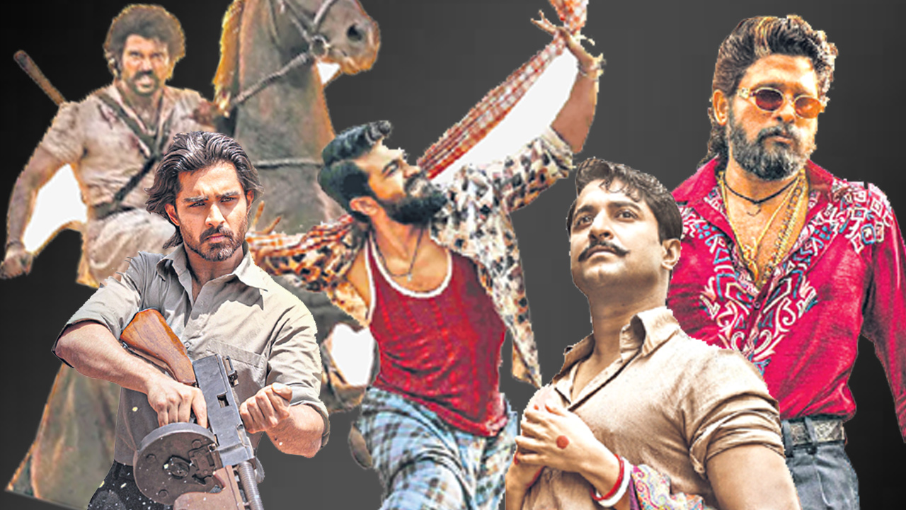 గతంతో ఘనంగా పీక్స్‌లో పీరియాడిక్‌ ట్రెండ్‌