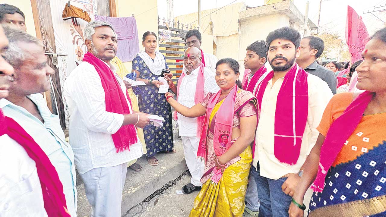 కారు గుర్తుకే ఓటేయండి