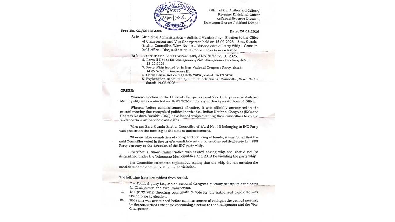 బీఆర్‌ఎస్‌పై కాంగ్రెస్‌ అక్కసు