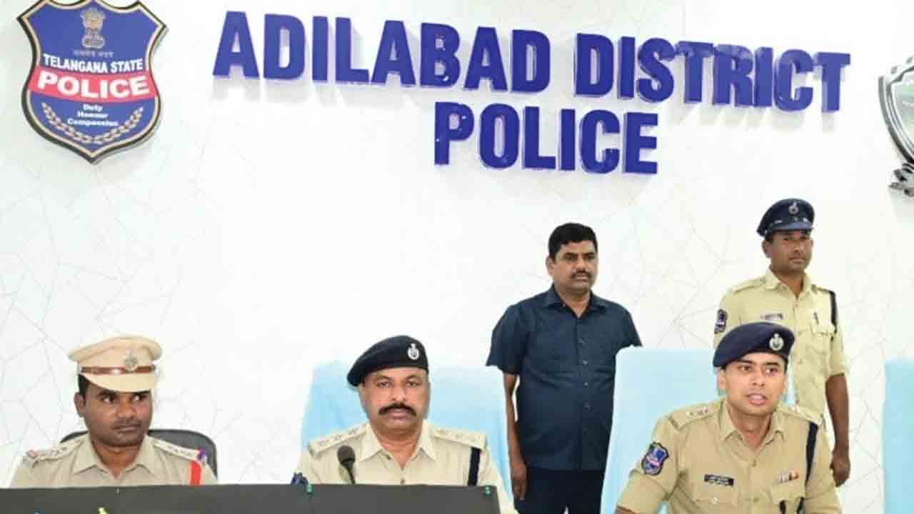 గజదొంగ అరెస్టు