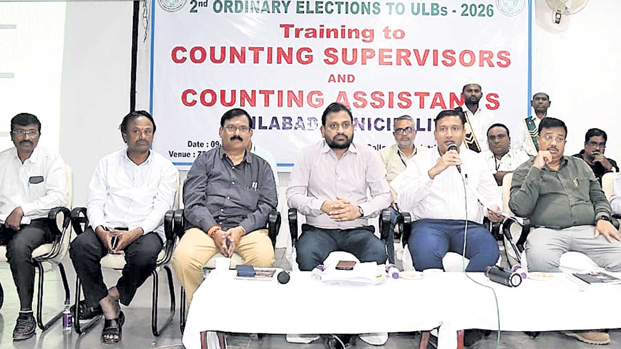 కౌంటింగ్‌ పారదర్శకంగా నిర్వహించాలి