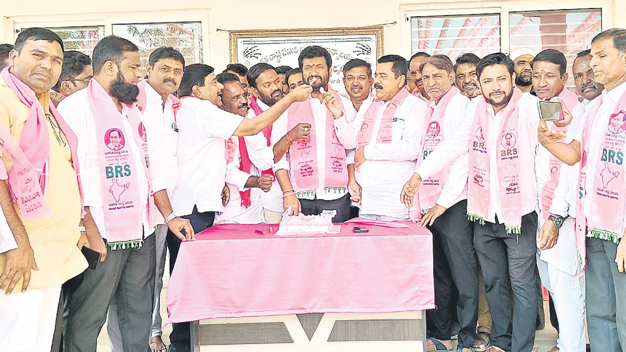 హ్యాపీ బర్త్‌డే కేసీఆర్‌ సార్‌