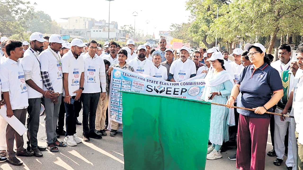 ఓటు హక్కును వినియోగించుకోవాలి