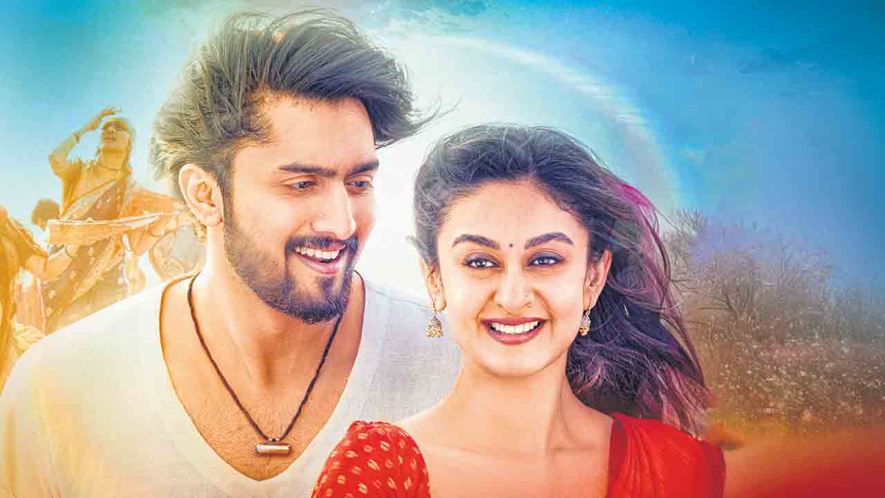 ప్రేమికుల రోజున ‘సీతా పయనం’