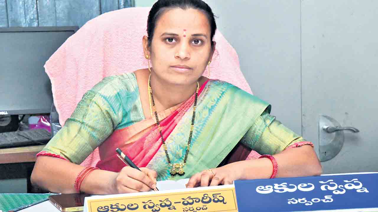 ఇది గ్రామ స్వరాజ్యాం