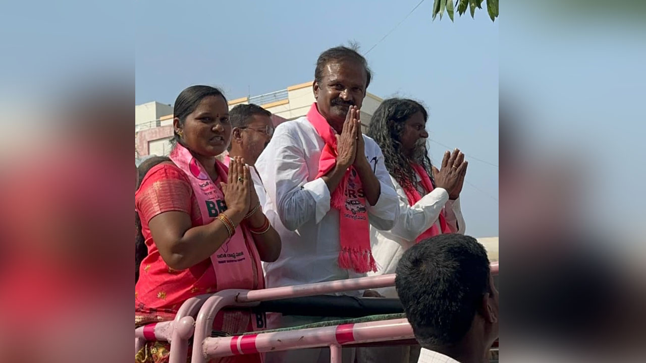 Mahabub Nagar | కాంగ్రెస్ పార్టీకి ఓటుతో బుద్ధి చెప్పాలి : మాజీ ఎమ్మెల్యే ఆల