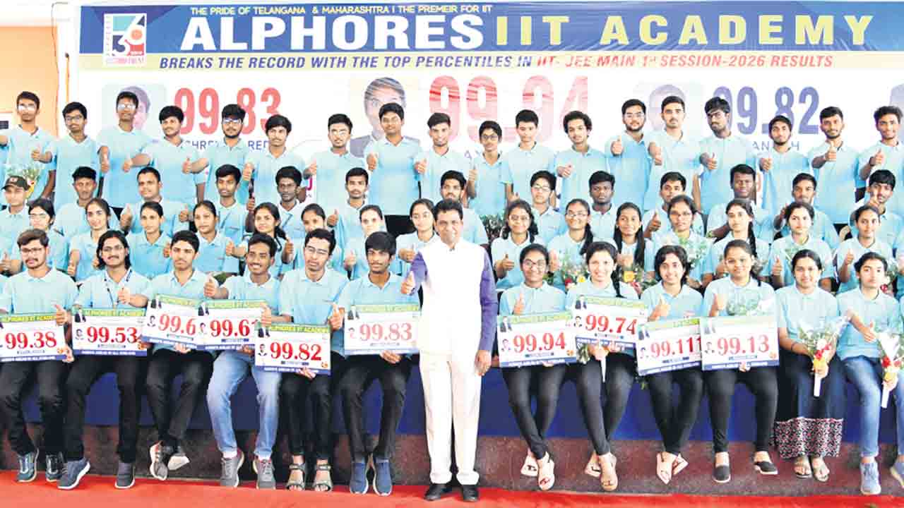 అల్ఫోర్స్‌కు అద్భుత పర్సంటైల్‌