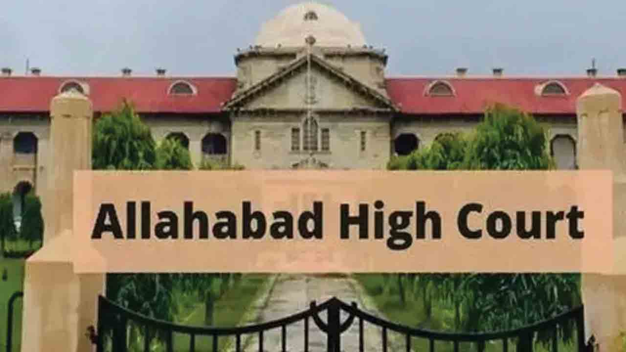 SC ST Atrocity | పుట్టుకతో వచ్చిన కులం పెండ్లితో మారదు.. అలహాబాద్‌ హైకోర్ట్‌ కీలక తీర్పు