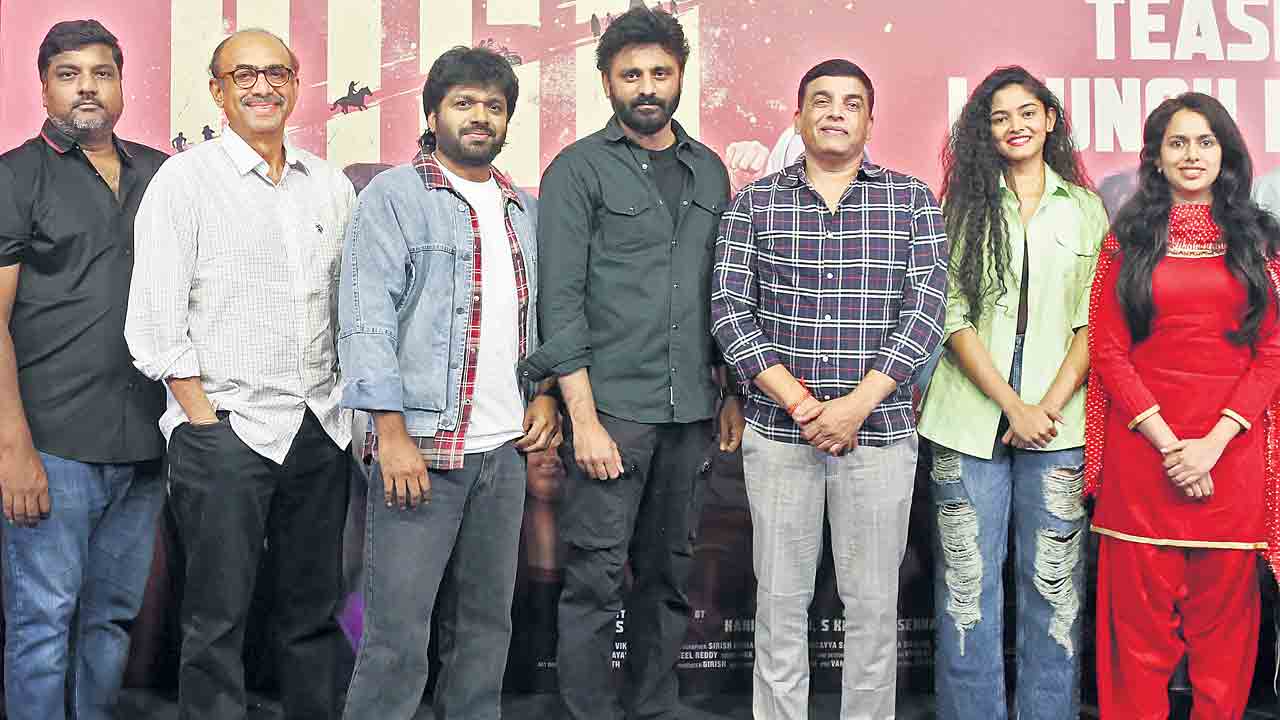 జీవితంలో హై కోసం..