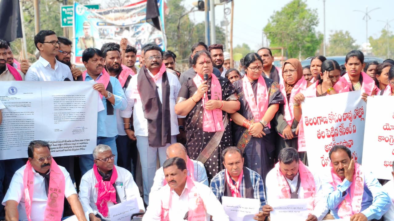 Asifabad BRS | ఆసిఫాబాద్‌లో సిట్‌ నోటీసు పత్రాల దహనం