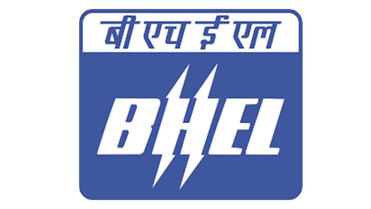 భెల్‌కు మరో భారీ ఆర్డర్‌