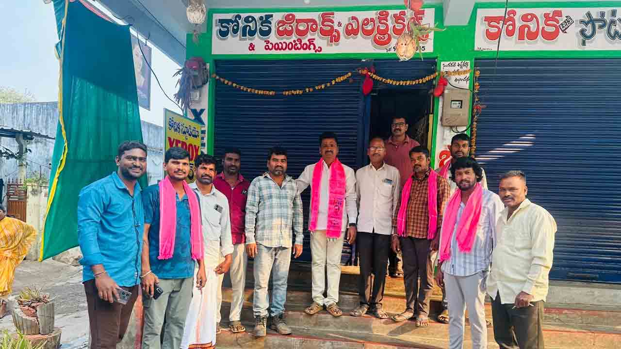 BRS Bandh | కాసిపేటలో ప్రశాంతంగా కొనసాగుతున్న బీఆర్ఎస్ బంద్