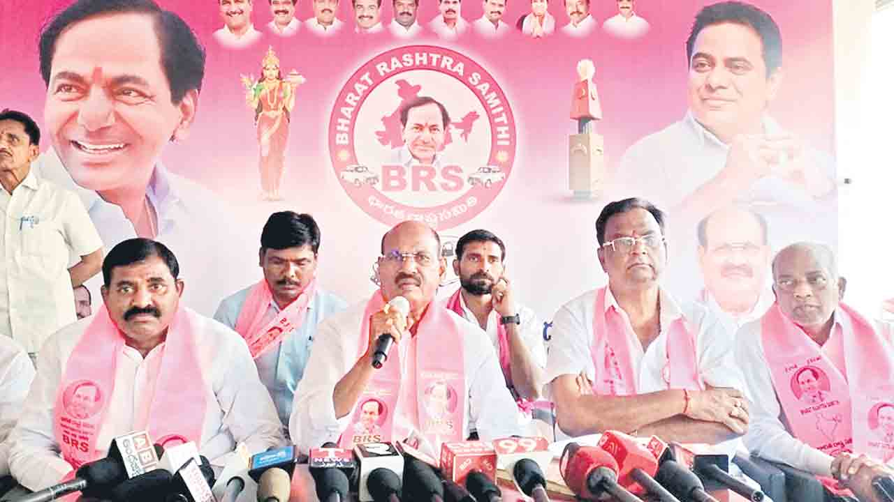 రేవంత్‌ సర్కారు ప్రజలకు చేసిందేమీలేదు..