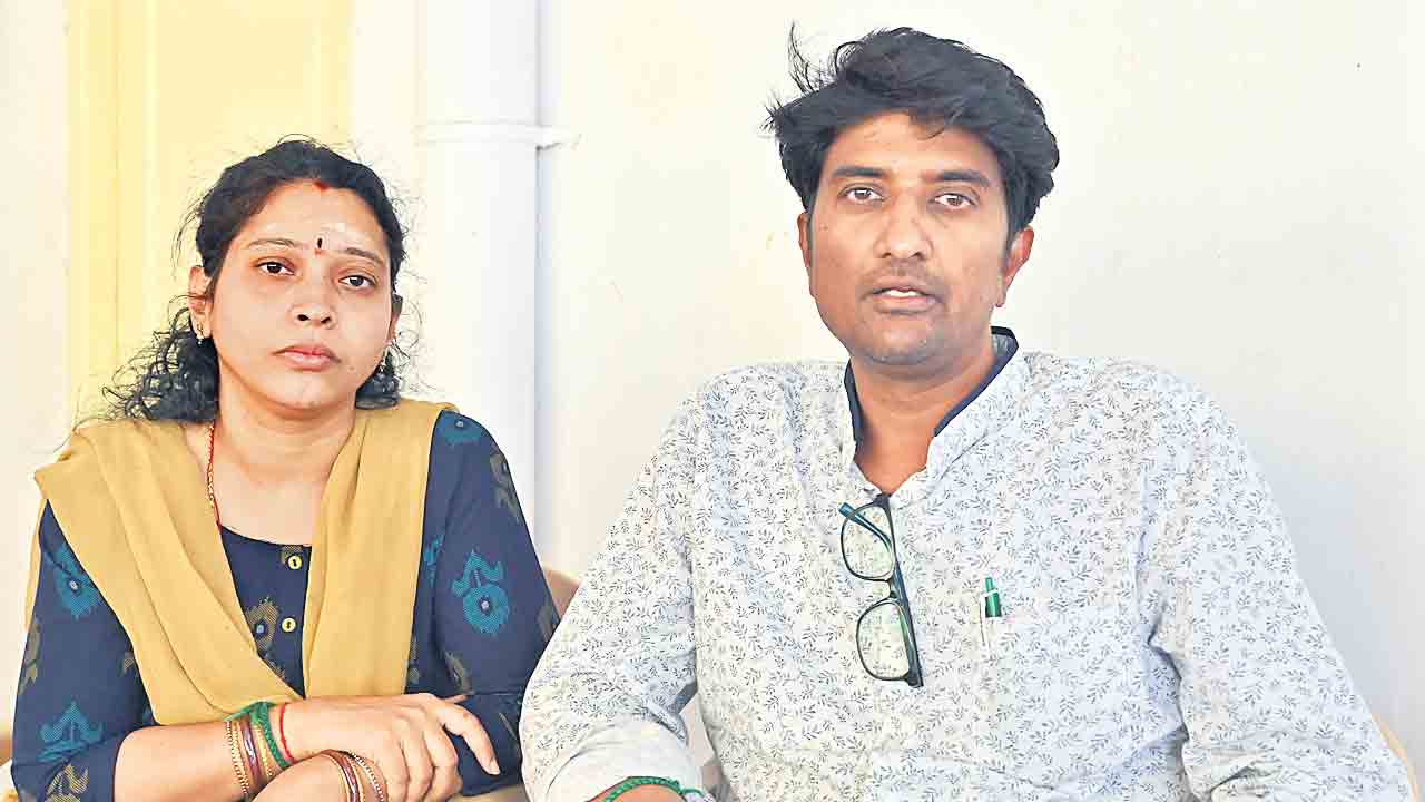 Bandlaguda Jagir Area