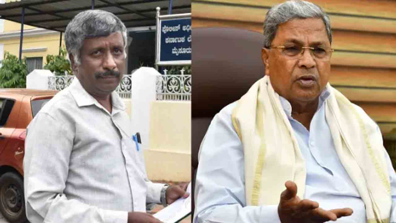 activist arrested | ముడా కేసులో సీఎం సిద్ధరామయ్యపై పిటిషన్‌ వేసిన.. సామాజిక కార్యకర్త   అరెస్ట్‌