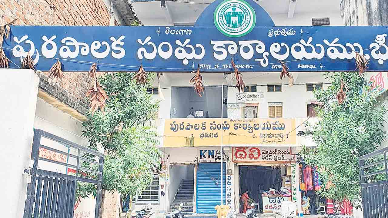 కొత్తపాలక వర్గాలకు సమస్యల స్వాగతం