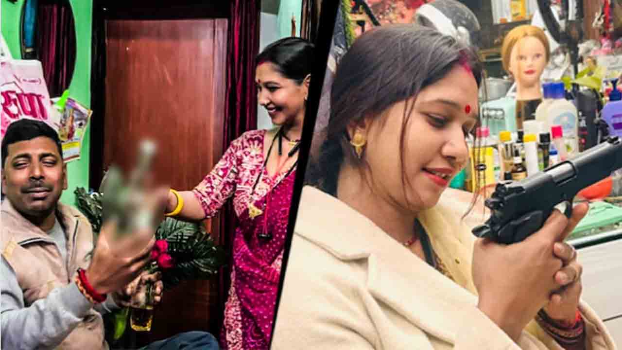 Watch: రోజ్‌ డే రోజున భర్తను ఆశ్చర్యపరిచిన భార్య.. షాక్‌ ఇచ్చిన పోలీసులు