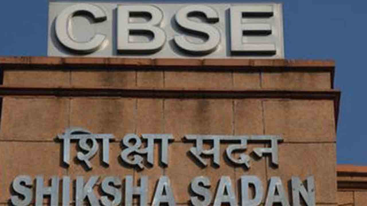 మొదటి ఎడిషన్‌ పరీక్షలకు హాజరు తప్పనిసరి