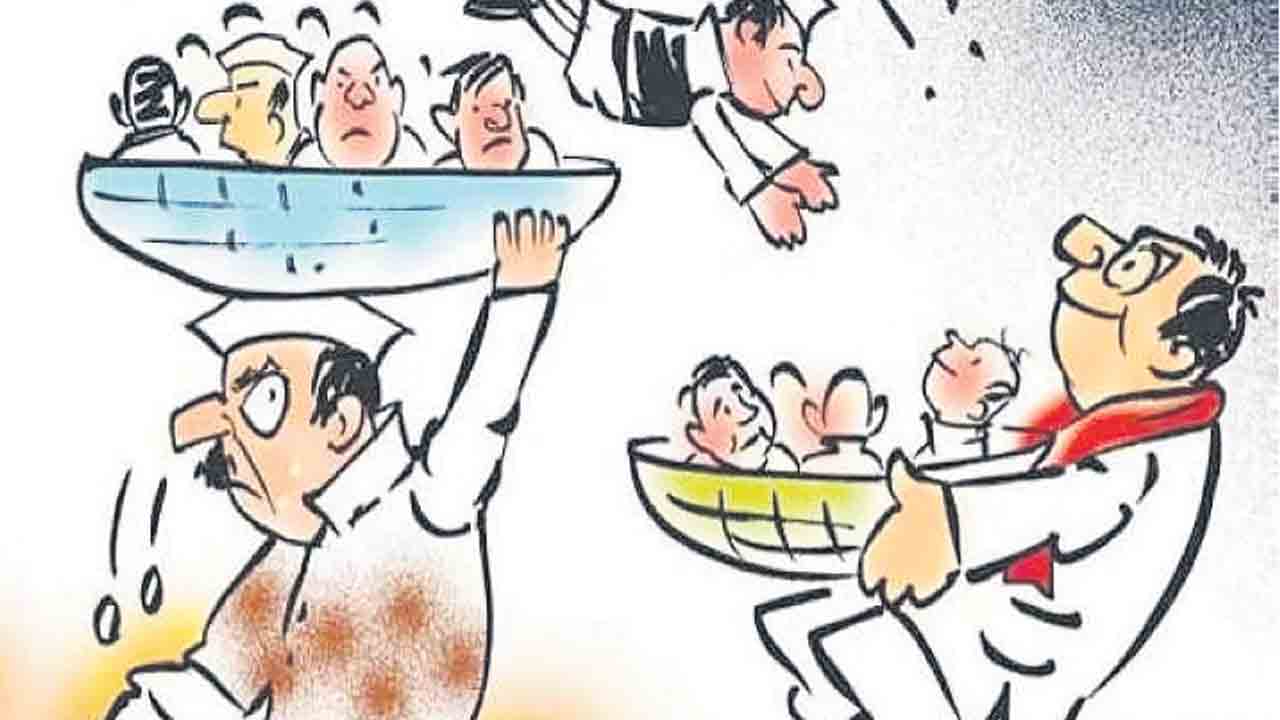 చేజారిపోకుండా..