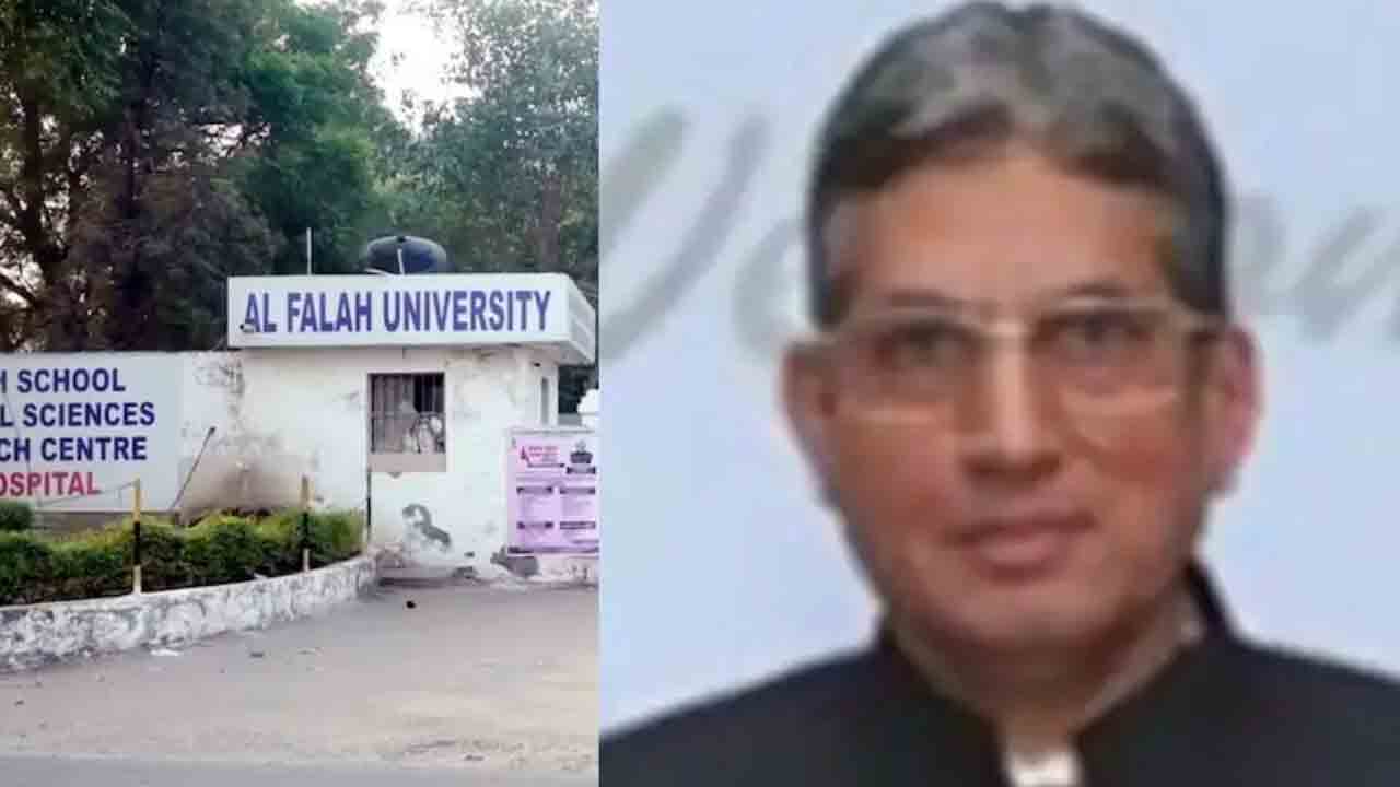అల్‌ ఫలాహ్‌ వర్సిటీ చైర్మన్‌ సిద్దిఖీ అరెస్ట్‌