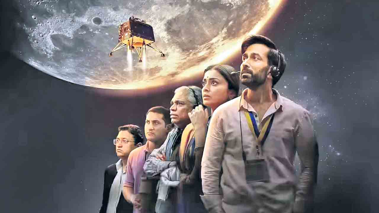 చందమామను చేరేనా?!