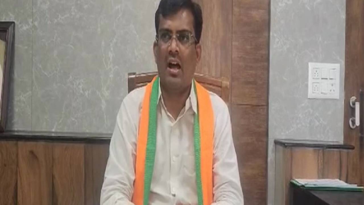 BJP MLA | ఐదు లక్షలు లంచం తీసుకుంటూ దొరికిపోయిన బీజేపీ ఎమ్మెల్యే.. అరెస్ట్