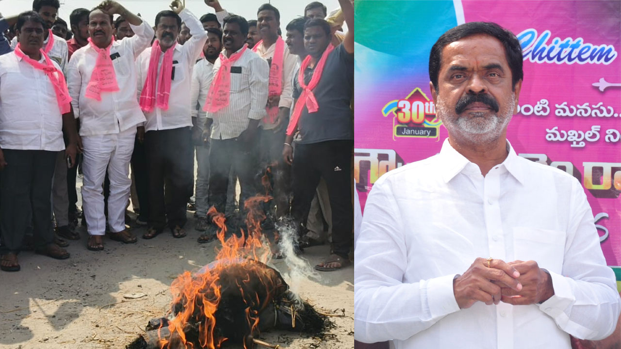 Police Case | పోలీసుల ఓవర్‌ యాక్షన్‌.. మాజీ ఎమ్మెల్యే చిట్టెంపై కేసు నమోదు