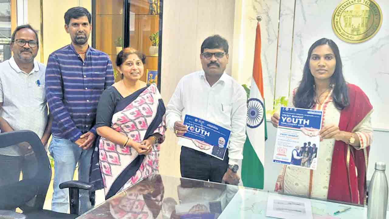 నేడు వికసిత్‌ భారత్‌ యూత్‌ పార్లమెంట్‌