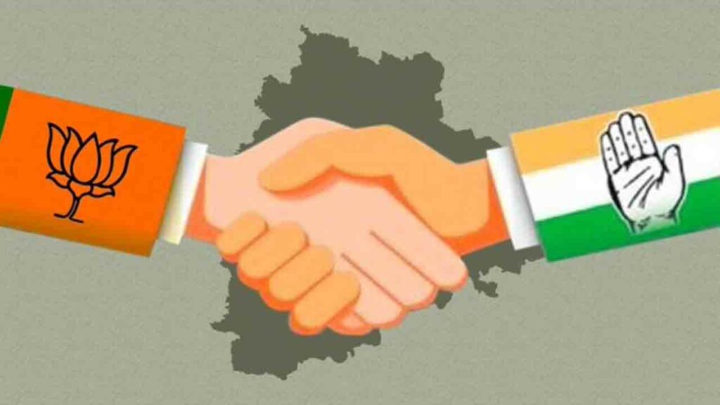 Congress Bjp