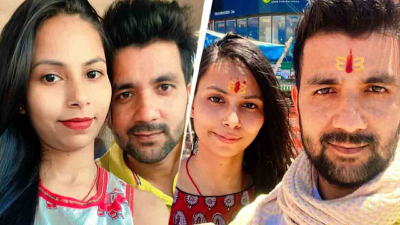 Love, bullets on Valentine’s Day | ప్రేమికుల దినోత్సవం రోజున విషాదం.. కారులో కాల్పులు, జంట మృతి