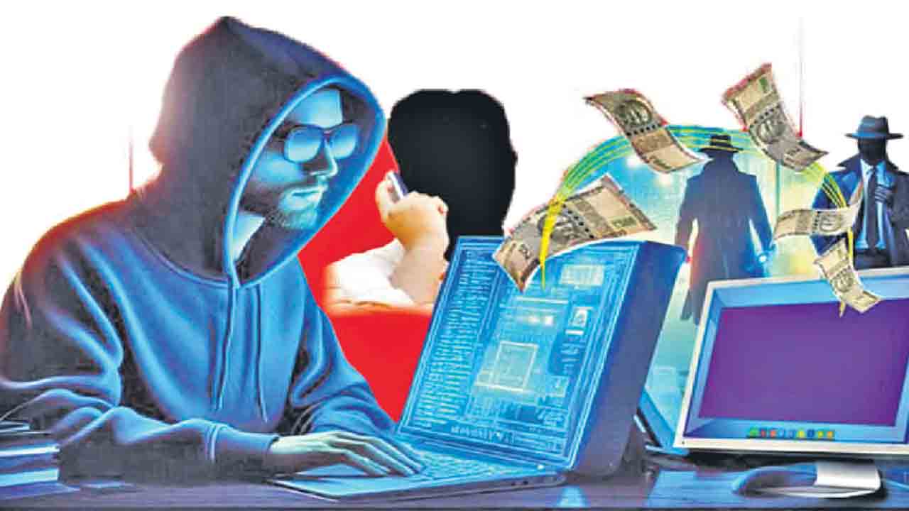 రిటైర్డు ఉద్యోగికి రూ. 90 లక్షలు టోకరా