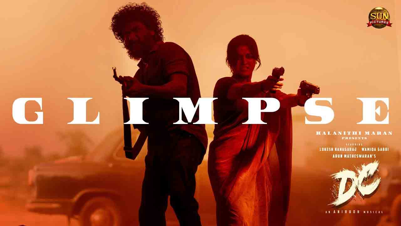 Lokesh Kanagaraj | హీరోగా ద‌ర్శ‌కుడు లోకేష్ క‌న‌గరాజ్.. ‘డీసీ’ గ్లింప్స్‌ రిలీజ్‌