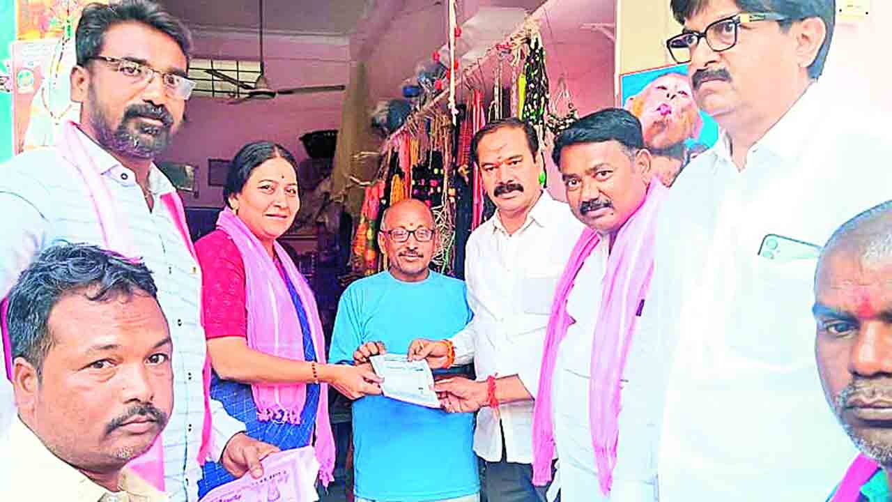 హామీలను విస్మరించిన పార్టీని బొందపెట్టాలి